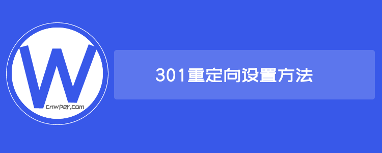 图片[1]-WordPress建站笔记