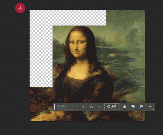 Windows/macOS/Adobe Photoshop PS2024 v25.0 正式版本下载-13