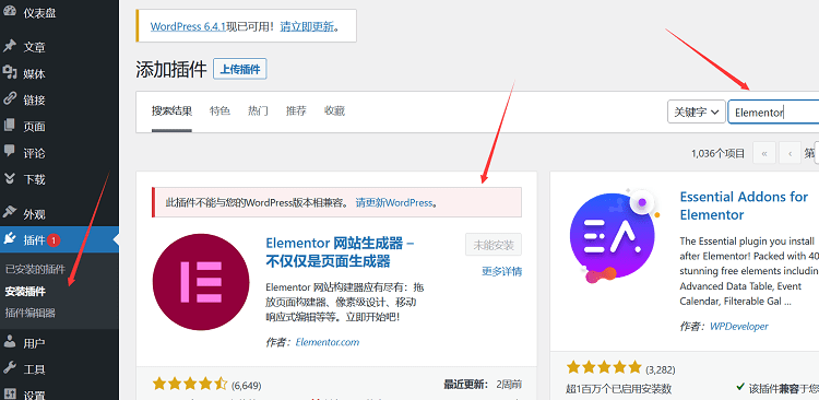 图片[1]-WordPress建站笔记
