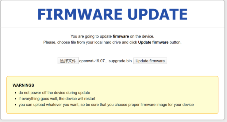 GL.iNet AR300M 路由器刷机 openwrt 22.03.5 系统-13