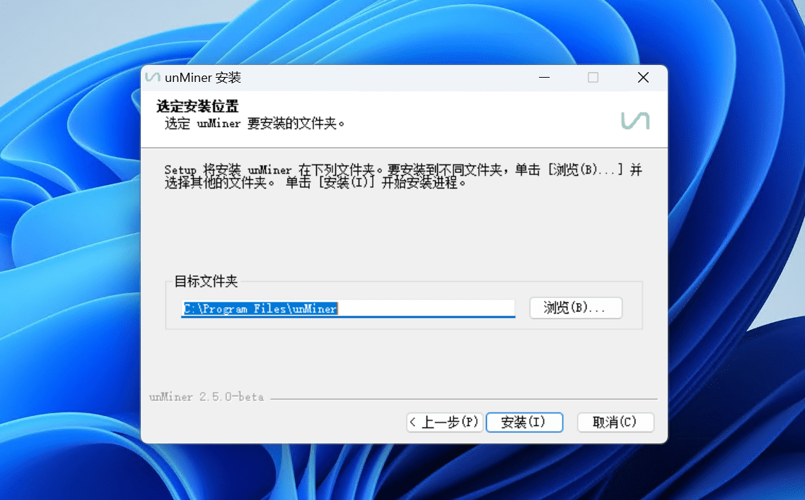 电脑显卡挖矿 GPU 比特币挖矿软件，人人都可以做矿工-1
